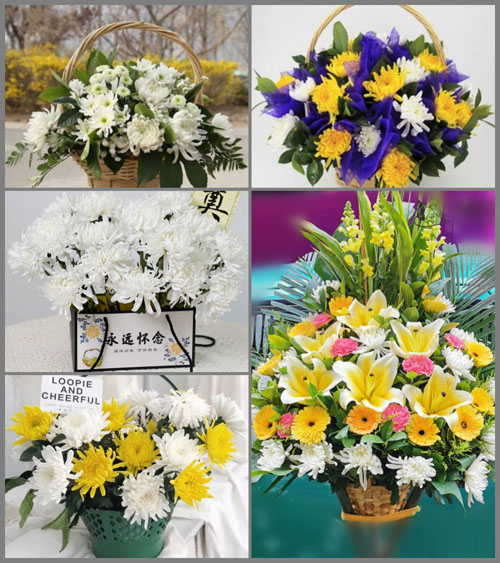 福建福州福清市东瀚镇白事提篮配送